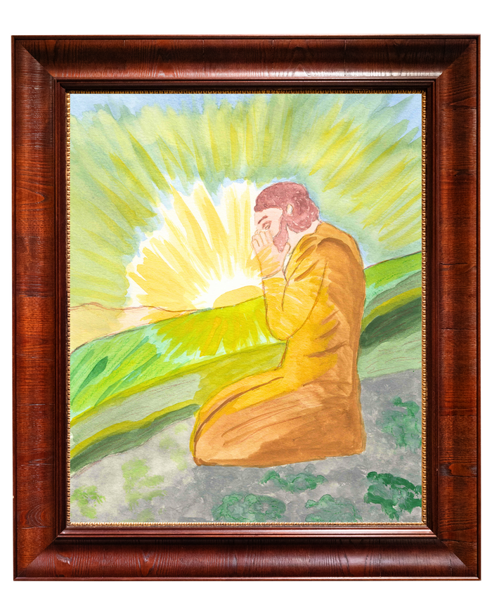 Jesus in prayer