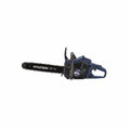 Motorna testera HMT450S Hyundai - Lagermarket