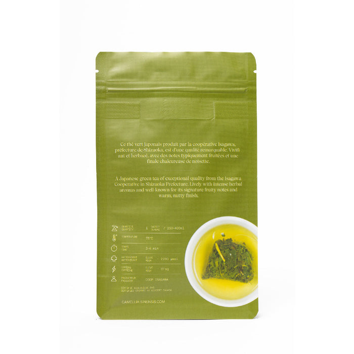 Photo of Camellia Sinensis - Sencha Nagashima Organic (bag of 12 teabags) ( ) [ Camellia Sinensis ] [ Tea ]